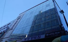 Hotel Cozy Myeongdong